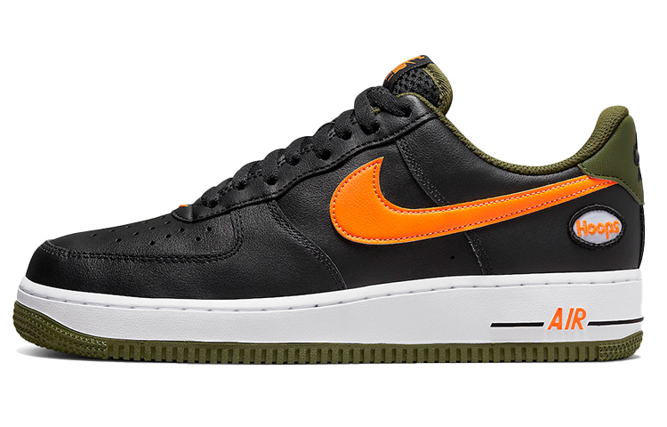 Buy Nike Air Force 1 Low 'Hoops Hitam' DH7440-001