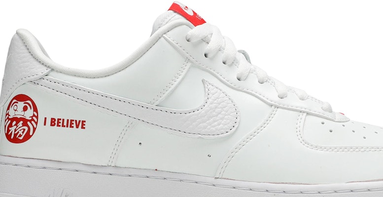 나이키 에어포스 1 로우 '믿음의 다루마' DD9941-100 Order 나이키 에어포스 1 로우 '믿음의 다루마' DD9941-100