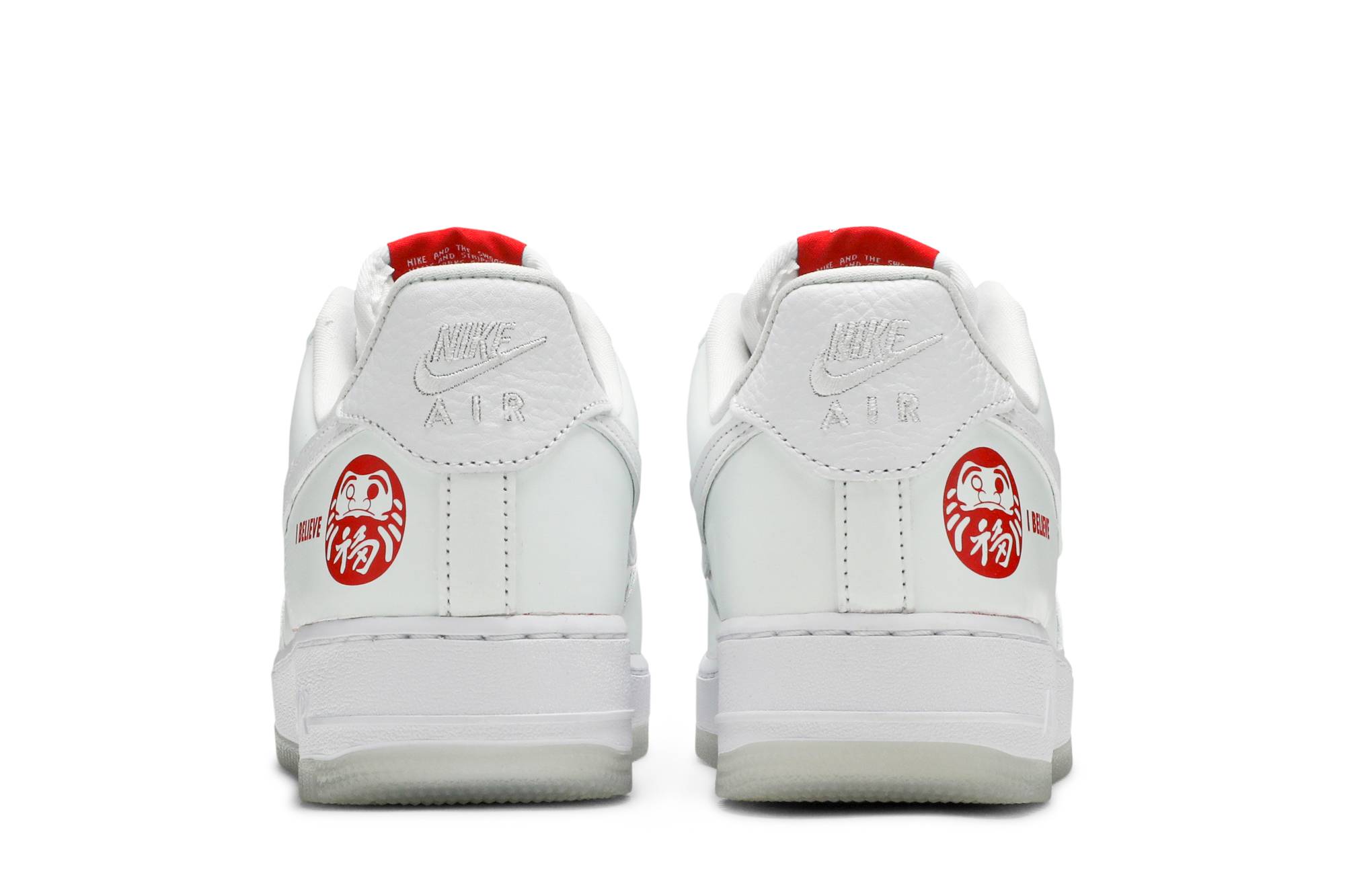 Nike Air Force 1 Low I Believe Daruma DD9941-100 Nicesnk