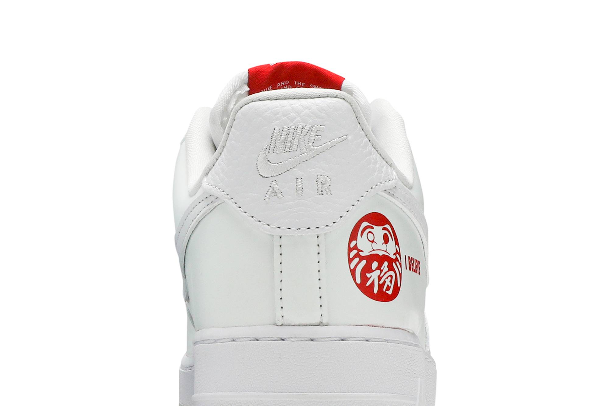 Nike Air Force 1 Low I Believe Daruma DD9941-100 Nicesnk