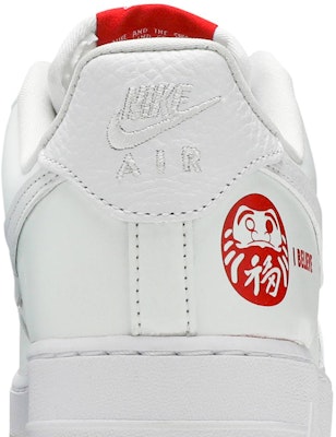 나이키 에어포스 1 로우 '믿음의 다루마' DD9941-100 Sizing 나이키 에어포스 1 로우 '믿음의 다루마' DD9941-100