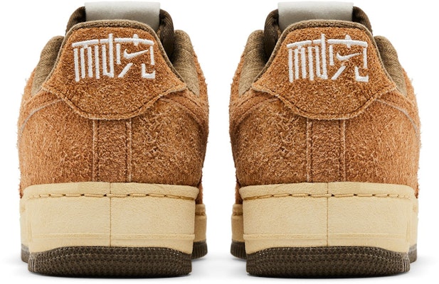 Nike Air Force 1 Low 'NAI-KE - La Línea Única' FB4958-221 Details for Nike Air Force 1 Low 'NAI-KE - La Línea Única' FB4958-221