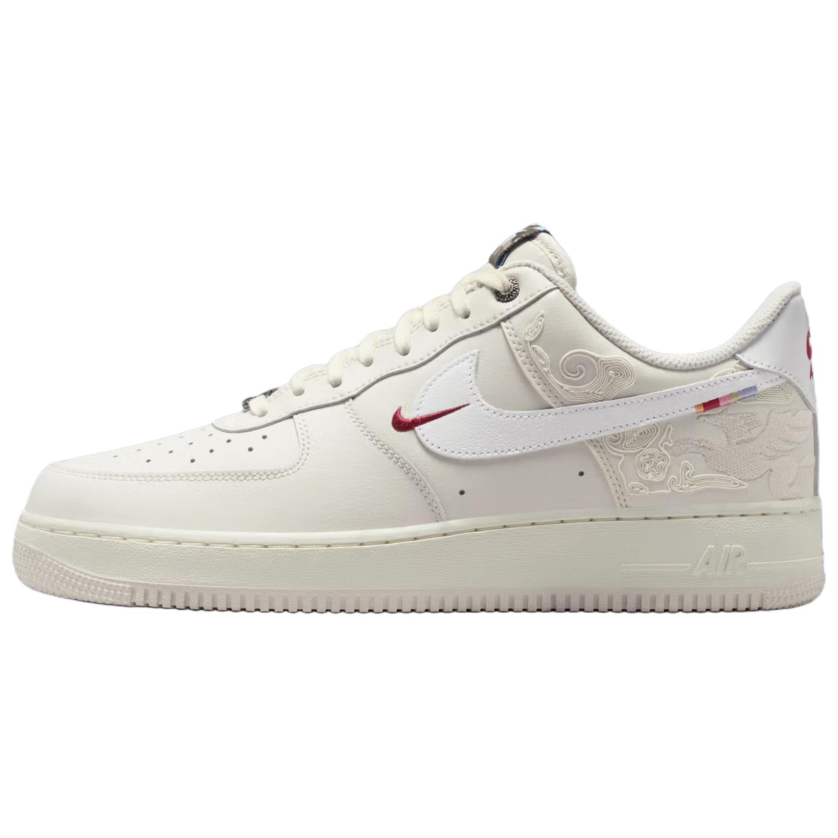 Nike Air Force 1 Low 'Pegasus Pack - Year of the Horse' IQ1119-011
