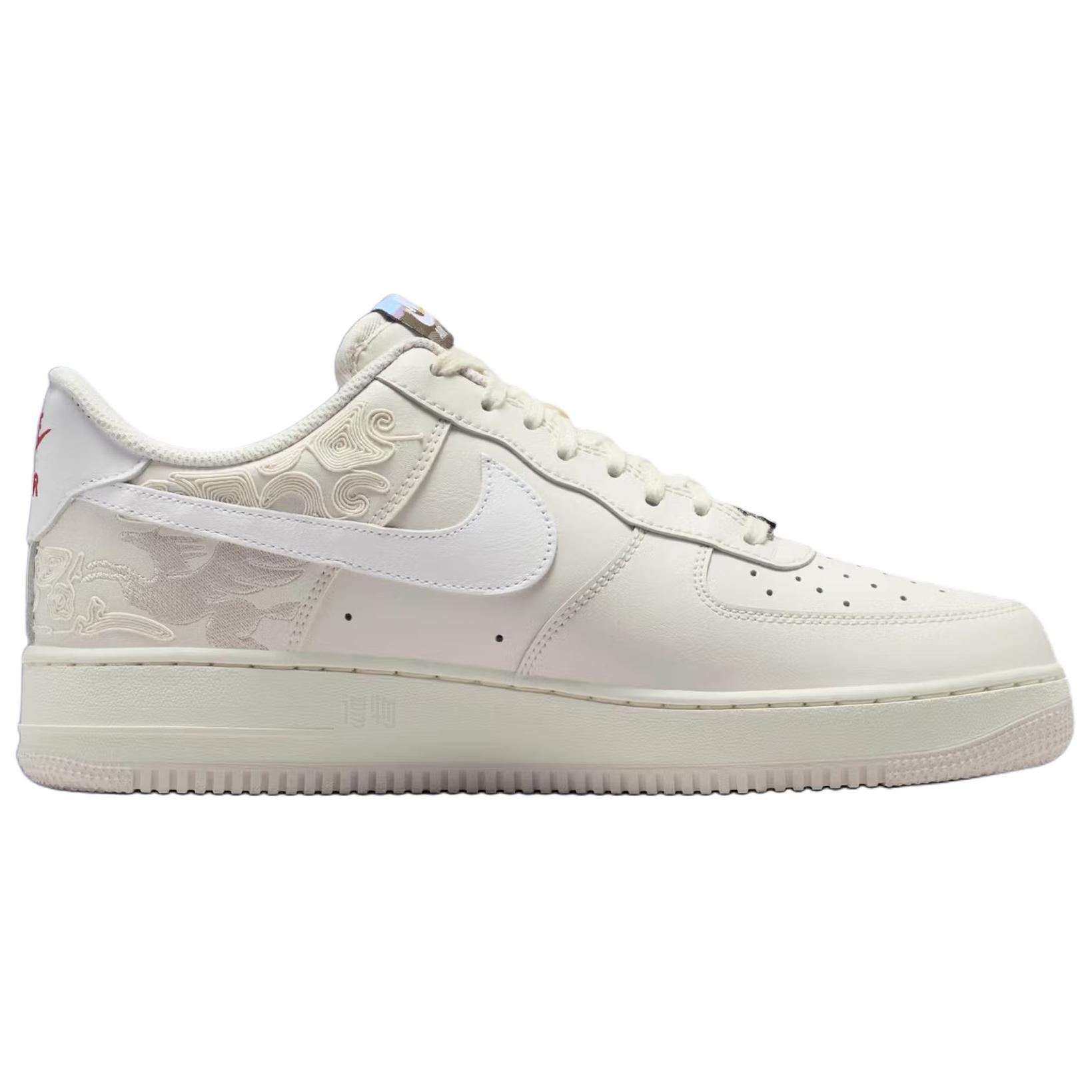 Order Nike Air Force 1 Low 'Pegasus Pack - Year of the Horse' IQ1119-011