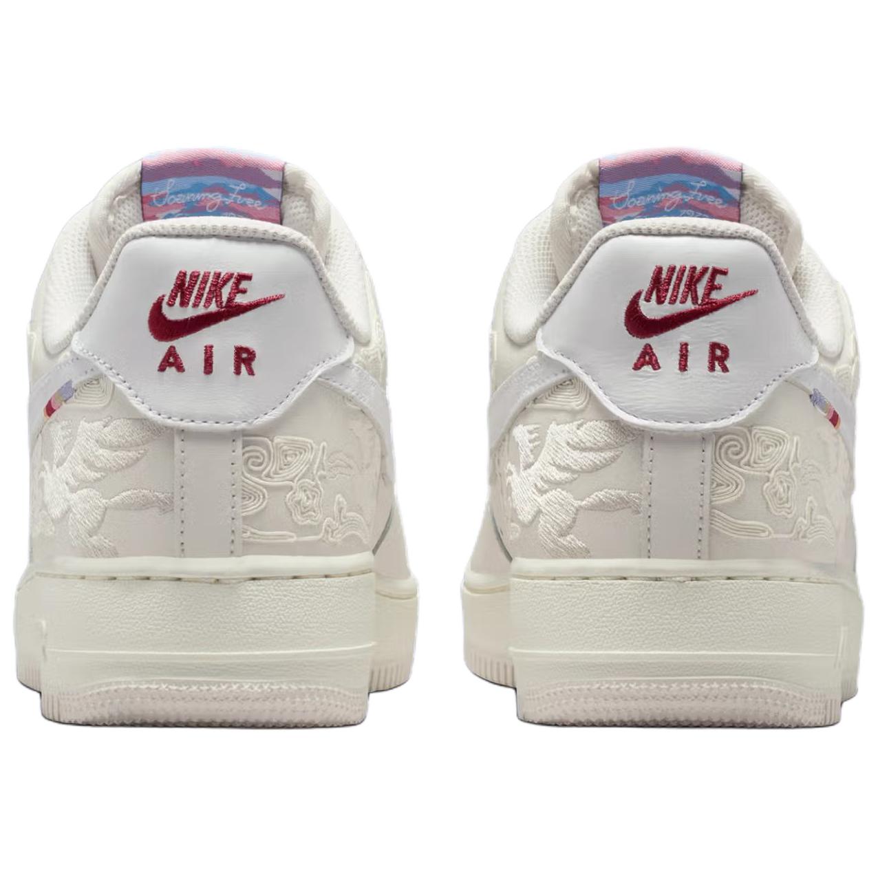 Purchase Nike Air Force 1 Low 'Pegasus Pack - Year of the Horse' IQ1119-011
