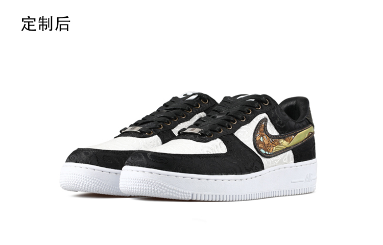 Buy Nike Air Force 1 Low 'Pi Xiu Ukiran Sutra' YPDZX106