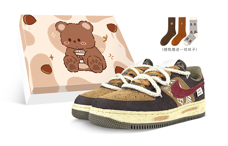 Buy Nike Air Force 1 Low 'Retro Deconstructed Warm Mocha' Pria/Wanita FB4958-221-457669