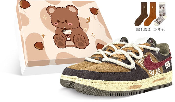 nike-air-force-1-low-retro-deconstructed-warm-mocha-fb-4958-221-457669