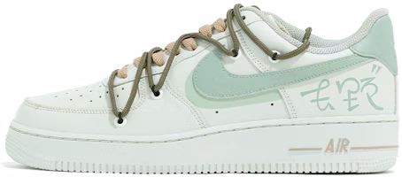 Nike Air Force 1 Low 'Simplified Deconstructed Dip-Dye Green Brown' CW2288-111-449183 Nike Air Force 1 Low 'Simplified Deconstructed Dip-Dye Green Brown' CW2288-111-449183
