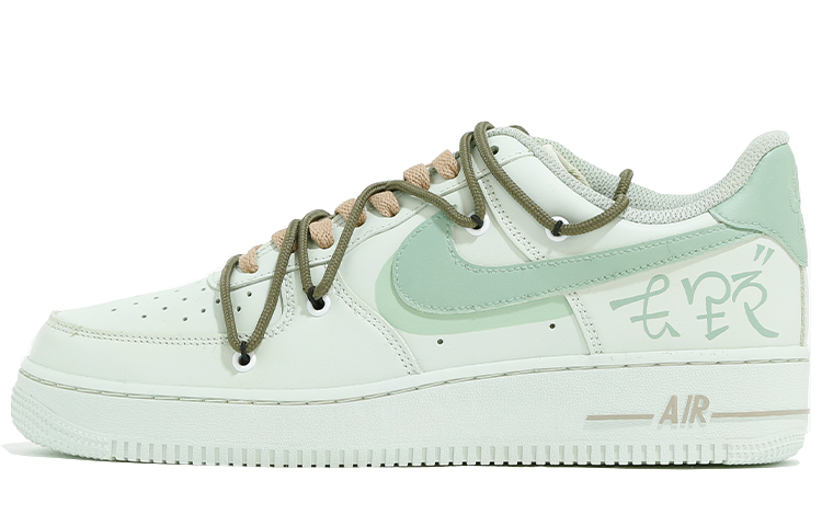 Buy Nike Air Force 1 Low 'Verde Marrón Deconstruido Teñido por Inmersión Simplificado' CW2288-111-449183