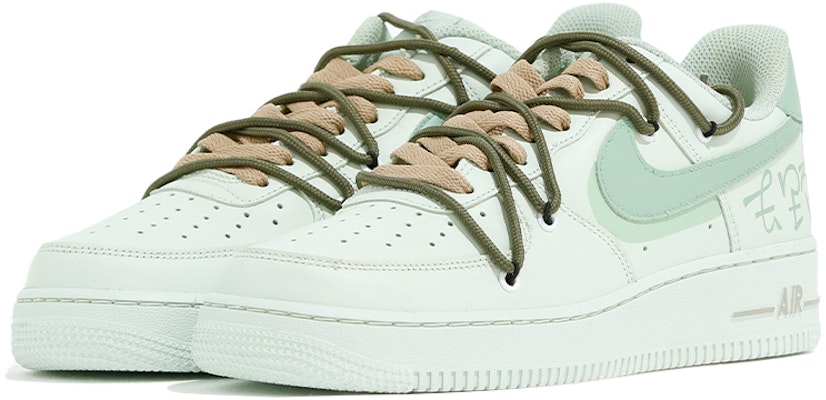 耐克空军一号低帮 "简化解构扎染绿棕" CW2288-111-449183 Lookbook 耐克空军一号低帮 "简化解构扎染绿棕" CW2288-111-449183