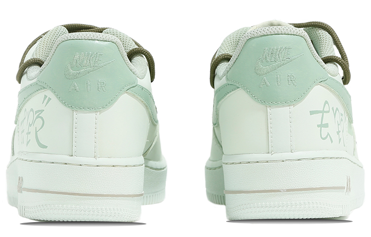 Shop Nike Air Force 1 Low 'Verde Marrón Deconstruido Teñido por Inmersión Simplificado' CW2288-111-449183