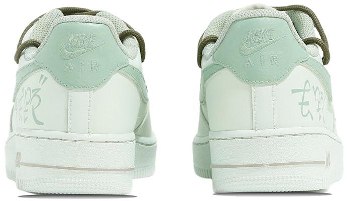 耐克空军一号低帮 "简化解构扎染绿棕" CW2288-111-449183 Shop 耐克空军一号低帮 "简化解构扎染绿棕" CW2288-111-449183