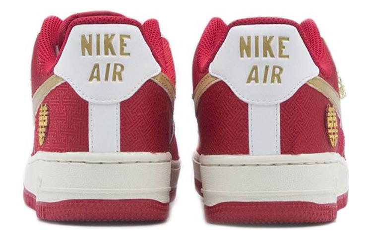 Shop 【訂製球鞋】 Nike Air Force 1 Low 婚鞋 錦緞 珍珠 囍福 絲綢鞋帶 可拆卸 防滑耐磨 低幫 板鞋 男女同款 紅金