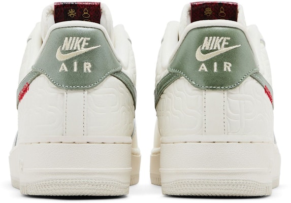 ナイキ エアフォース 1 ロー 'イヤー オブ ザ スネーク' HV5979-130 HV5979-130 Cheap ナイキ エアフォース 1 ロー 'イヤー オブ ザ スネーク' HV5979-130 HV5979-130