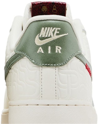 ナイキ エアフォース 1 ロー 'イヤー オブ ザ スネーク' HV5979-130 HV5979-130 1