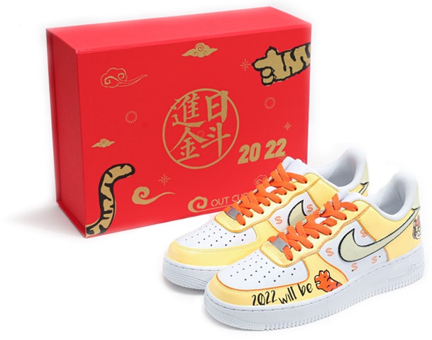 nike-air-force-1-low-year-of-the-tiger-fortune-cw-2288-111-team-nine-cnys-box