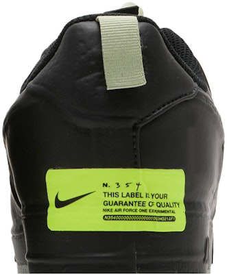 Air force 2025 one n