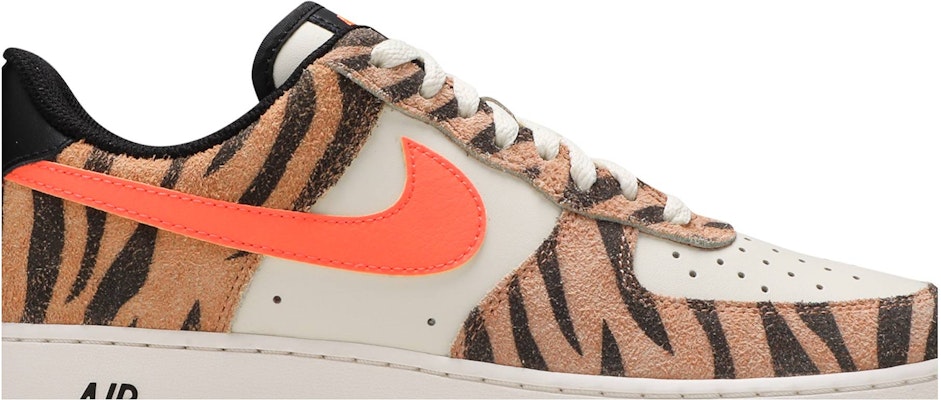 Nike air force premium 2025 id