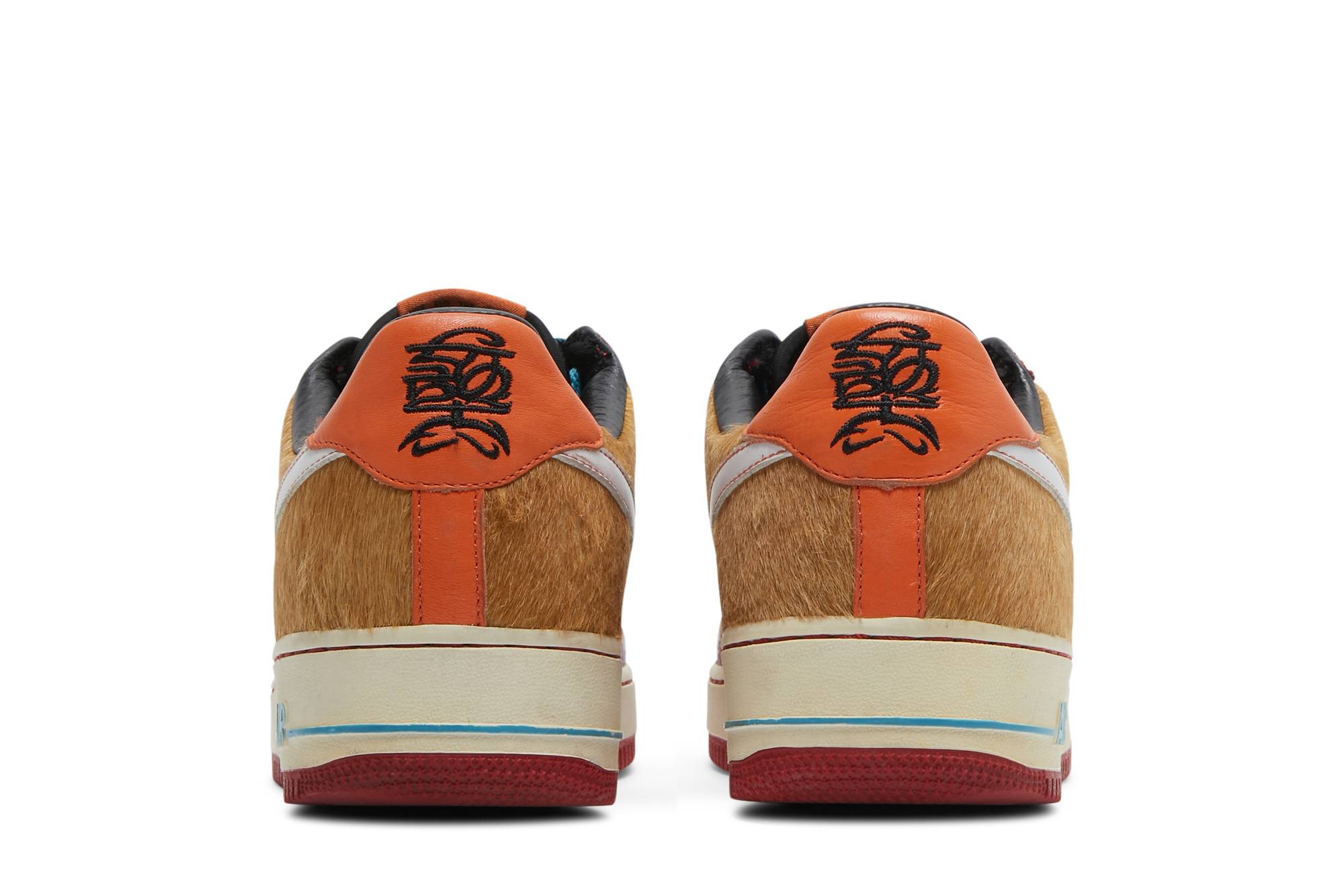 Details for Nike Air Force 1 低筒 年度狗款 橙黃 獒犬