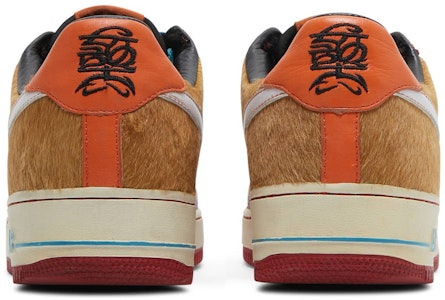 Nike Air Force 1 低筒 年度狗款 橙黃 獒犬 Details for Nike Air Force 1 低筒 年度狗款 橙黃 獒犬