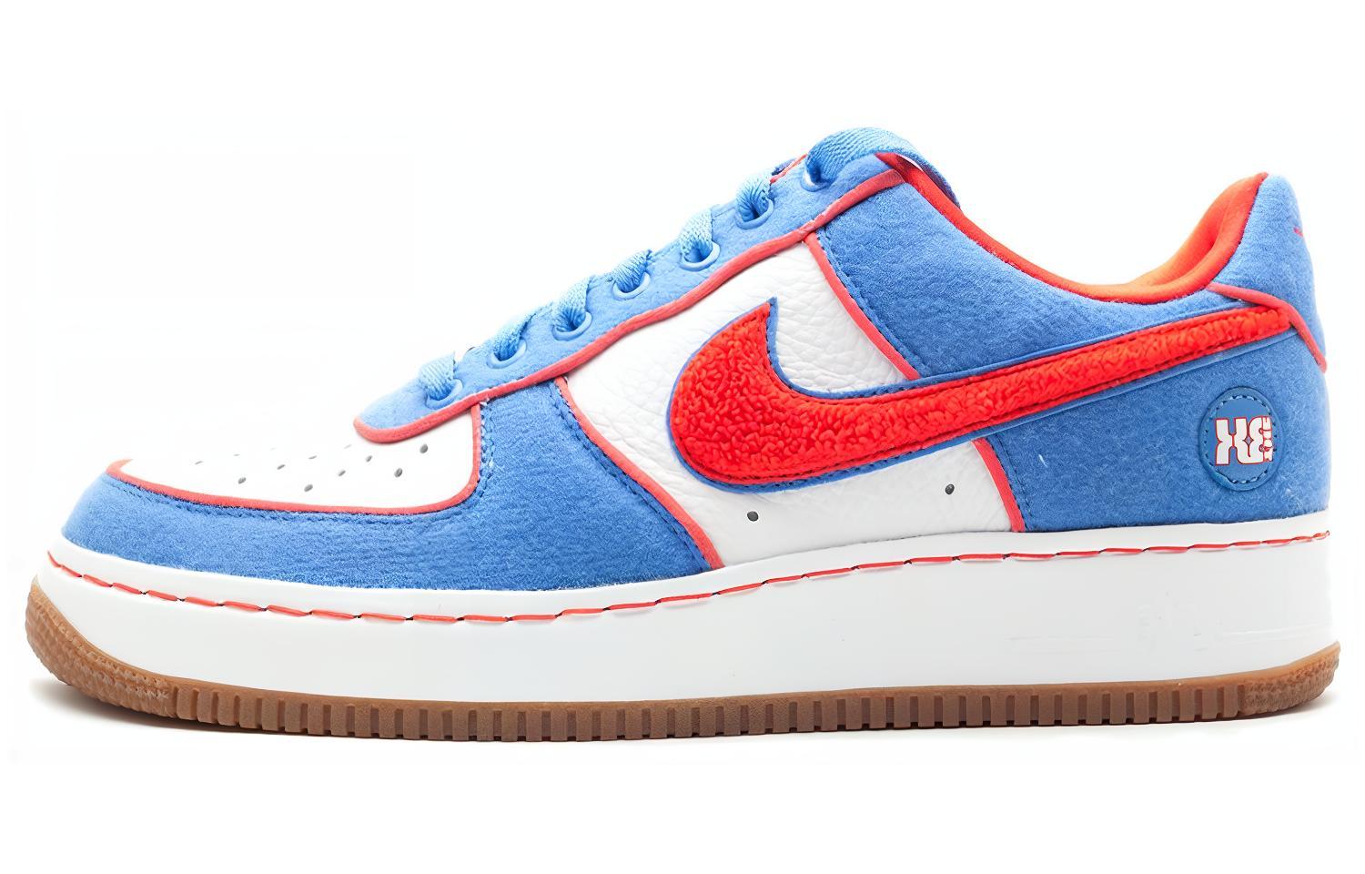 Buy Nike Air Force 1 Low Supreme I/O 'Bronx' Lelaki 318931-400