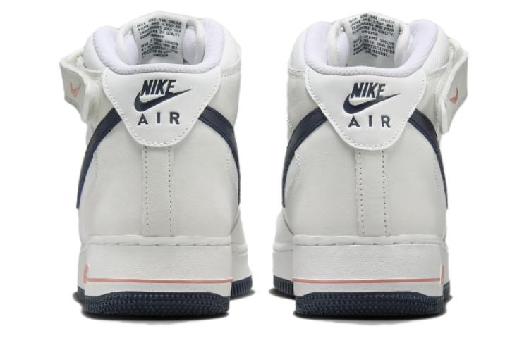 Purchase Nike Air Force 1 Mid '07 LX 白峽谷藍 FB8879-100