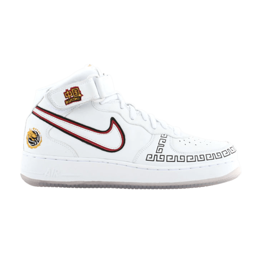 Nike Air Force 1 Mid 'Chinese Basketball'