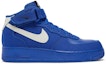 Buy Nike Air Force 1 Mid By You 'Multi' DZ3640-XXX 耐吉空軍一號中筒定制款 '多彩' DZ3640-XXX