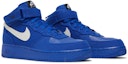 Cheap Nike Air Force 1 Mid By You 'Multi' DZ3640-XXX 耐吉空軍一號中筒定制款 '多彩' DZ3640-XXX