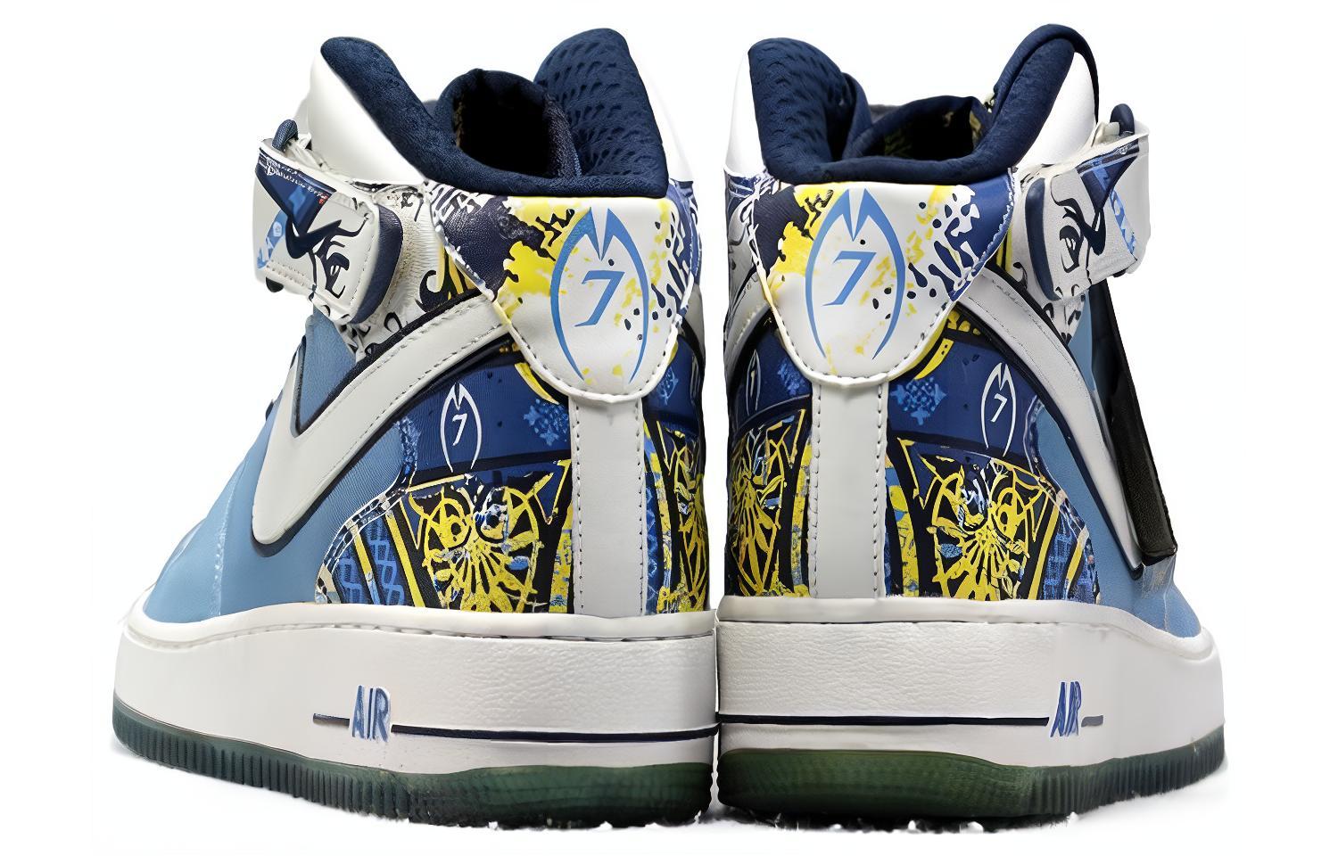 Lookbook 나이키 에어포스 1 미드 프리미엄 "컬렉션 로얄" 313984-411