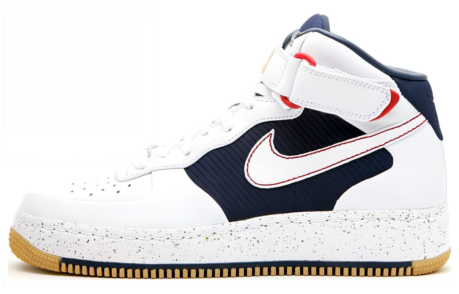 Nike Air Force 1 Mid Supreme MCO CB 'Barkley Pack' 317332-111