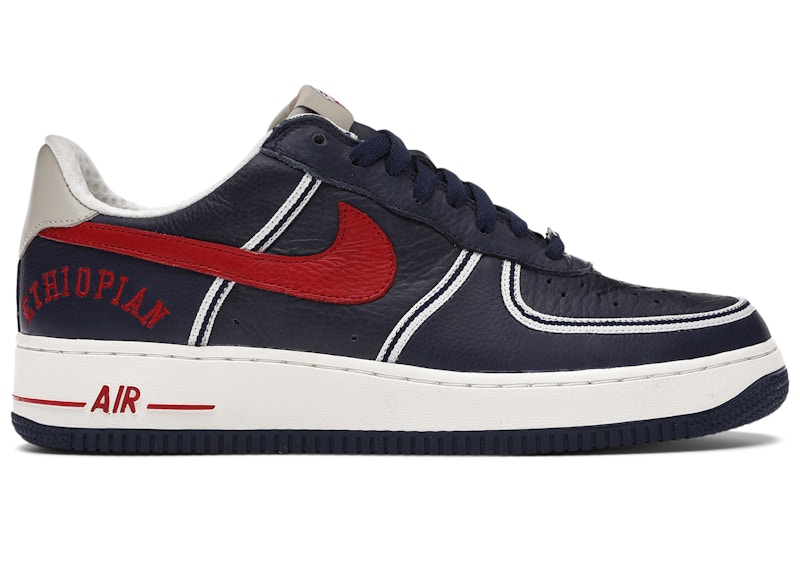 Nike Air Force 1 PRM 'UTT Clowns'