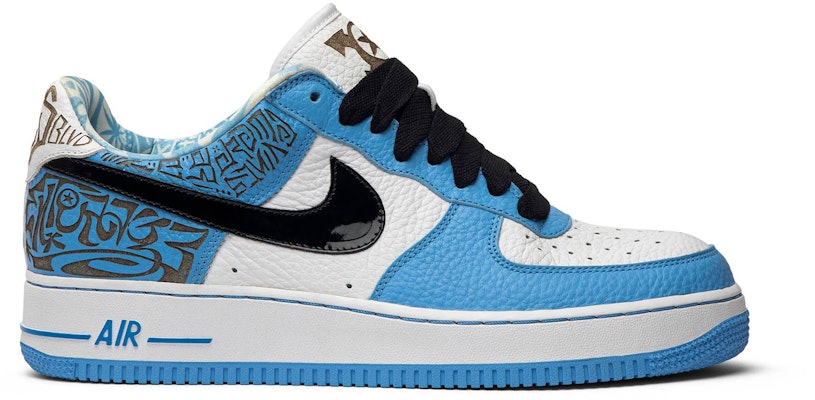 Buy Nike Air Force Premium Georges 'Entourage' BMB490-M5-C1