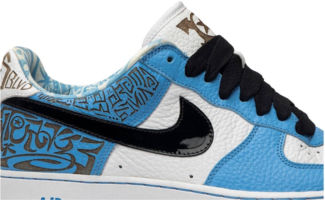 나이키 에어포스 1 프리미엄 조지 '앙투라지' (Nike Air Force 1 Premium George 'Entourage') BMB490-M5-C1 Order 나이키 에어포스 1 프리미엄 조지 '앙투라지' (Nike Air Force 1 Premium George 'Entourage') BMB490-M5-C1
