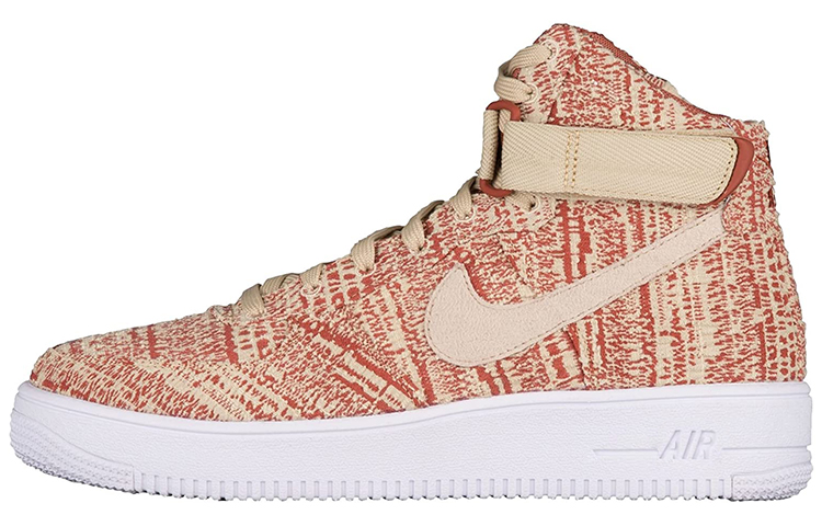 Buy ナイキ エアフォース1 ウルトラフォース ハイ 'ゴールド' 880854-700