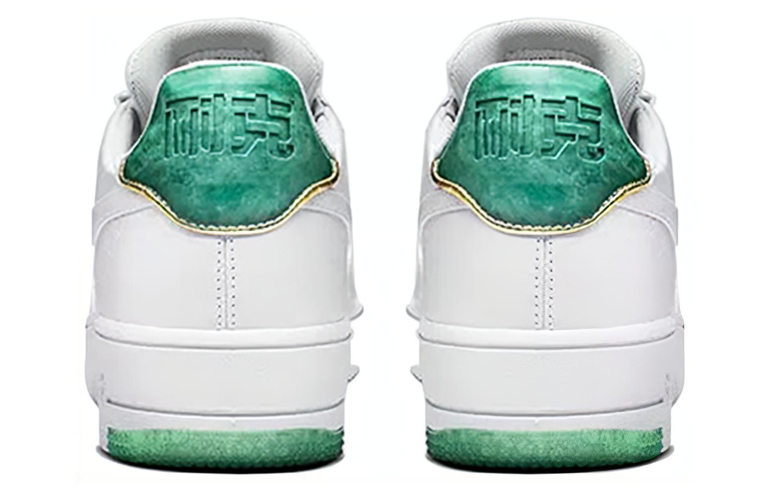 Lookbook Nike Air Force 1 Ultraforce QS 'Jade Hijau' 919521-100