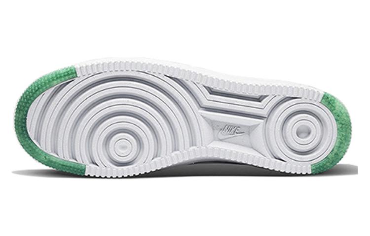 Shop Nike Air Force 1 Ultraforce QS 'Jade Hijau' 919521-100