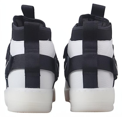 ナイキ エアフォース1 ユーティリティ MID オルカ AQ9758-100 Shop ナイキ エアフォース1 ユーティリティ MID オルカ AQ9758-100