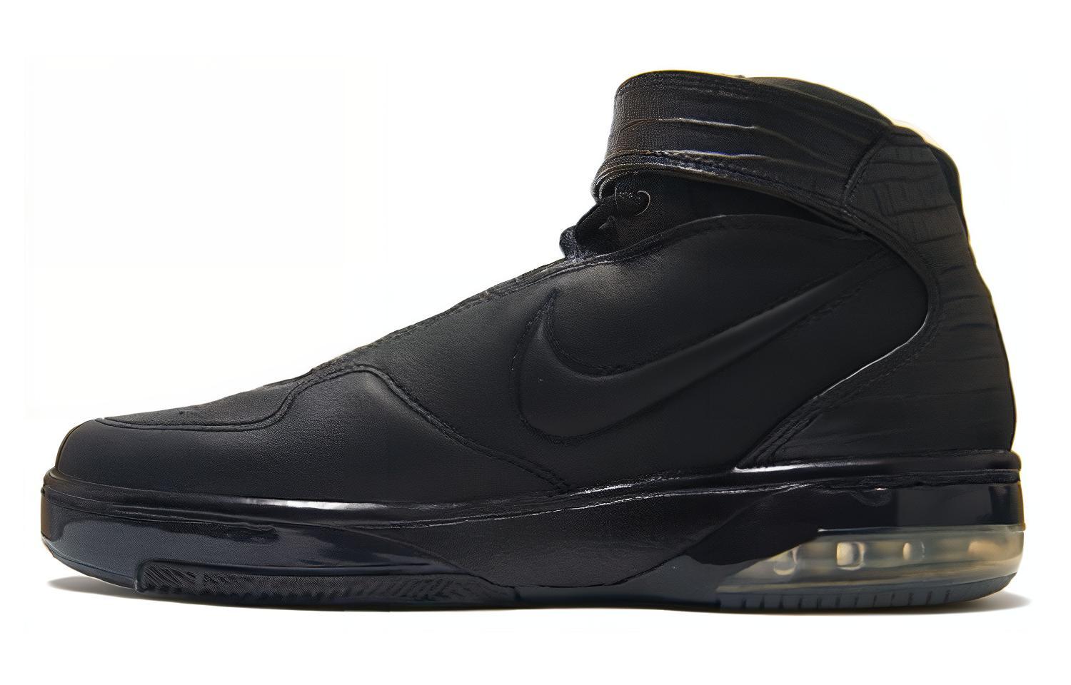 Nike Air Force 25 Supreme 'Black Chrome'