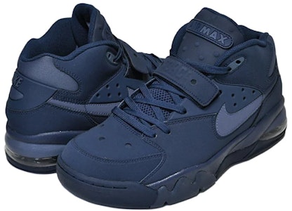 나이키 에어포스 맥스 '디퓨즈드 블루' AH5534-400 Order 나이키 에어포스 맥스 '디퓨즈드 블루' AH5534-400