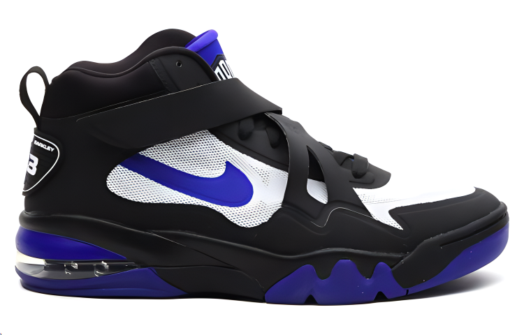 Order Nike Air Force Max CB 2 HYP chaussures 616761-001