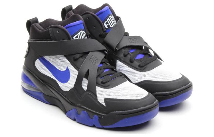 Lookbook Nike Air Force Max CB 2 HYP chaussures 616761-001