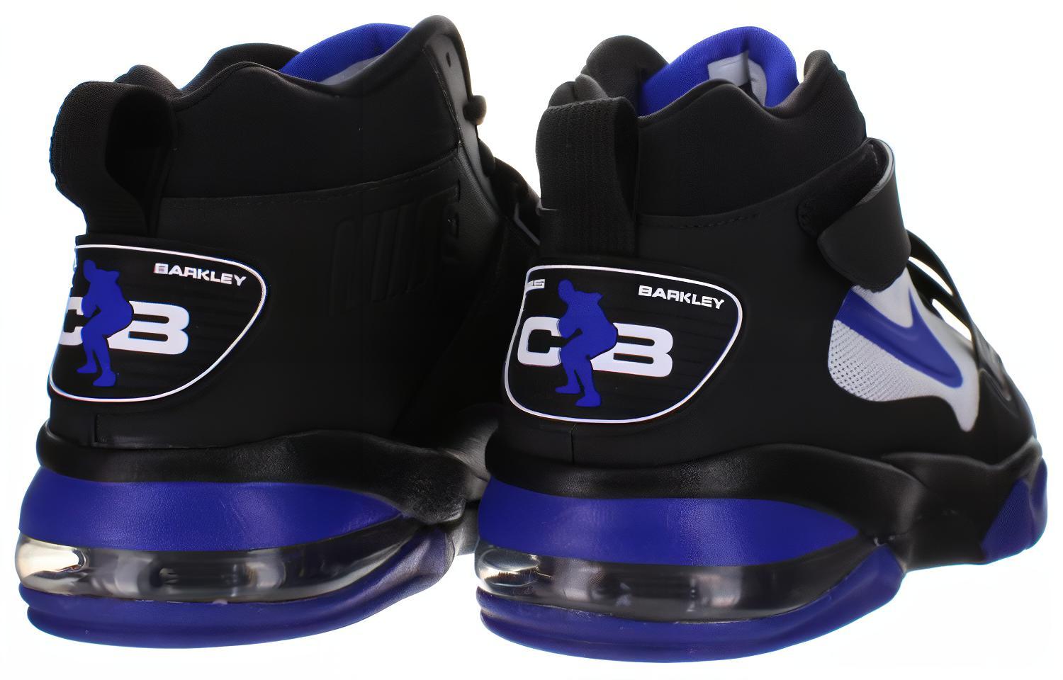 Shop Nike Air Force Max CB 2 HYP chaussures 616761-001