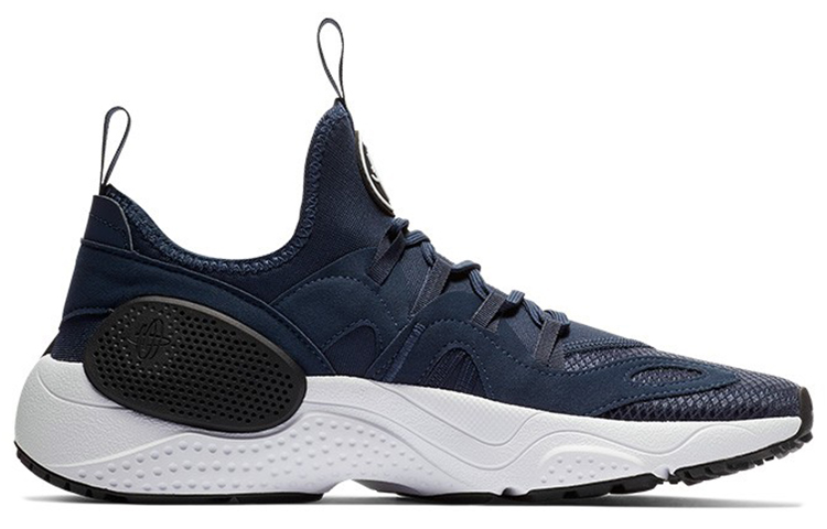 Order Nike Air Huarache Edge '午夜海军蓝' AO1697-400