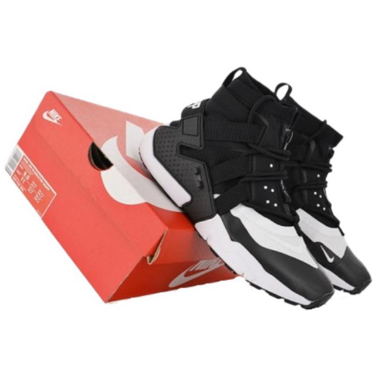 Shop Nike Air Huarache Gripp 'Hitam Putih' AO1730-005