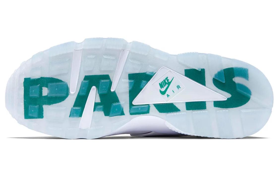 Purchase ナイキ エア ハラチ プレミアム "パリ" 704830-130