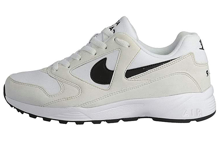 Nike Air Icarus Extra Retro Low 'White'