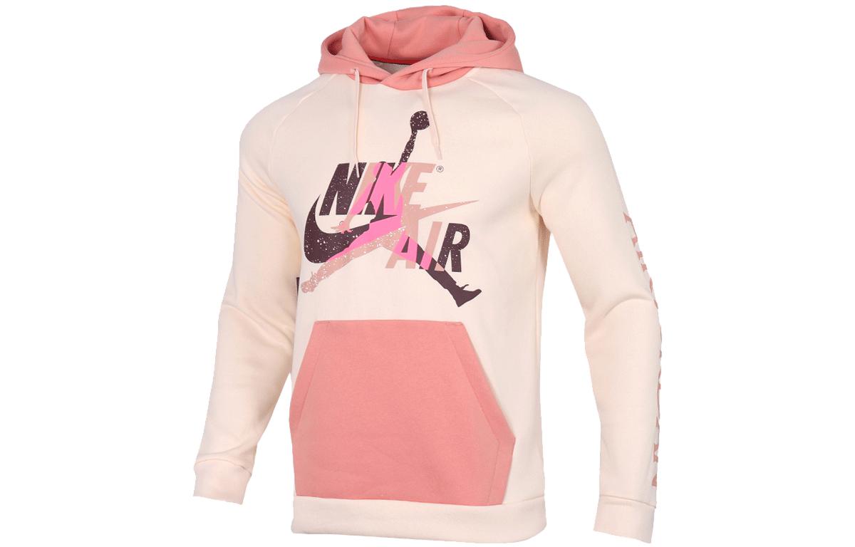 Nike Air Jordan Fleece Hoodie Pullover Pink with Multicolor Logo CU1556-838