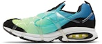 Lookbook Nike Air Kukini 'Lemon Venom' Lelaki/Wanita DV1902-100